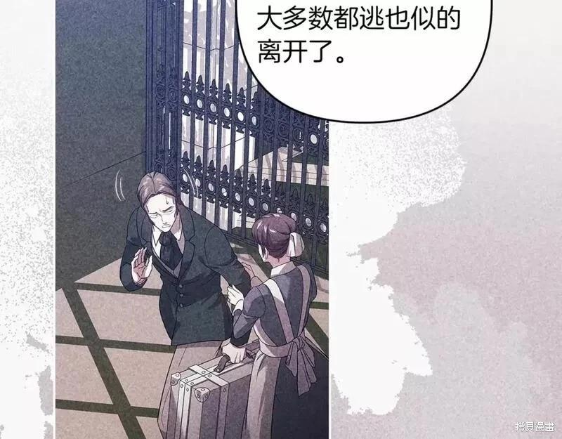 第41话200