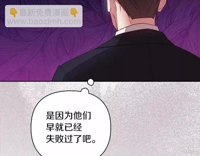 第41话203