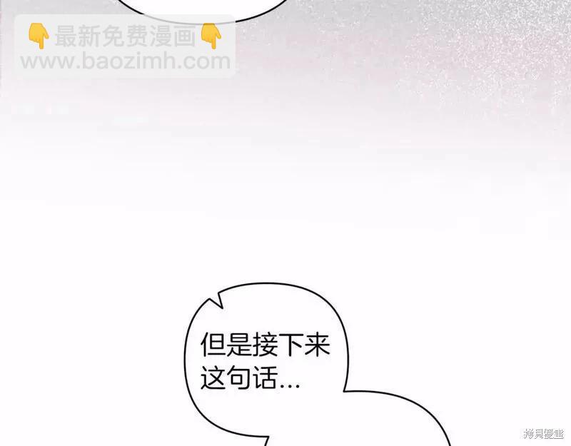 第41话204