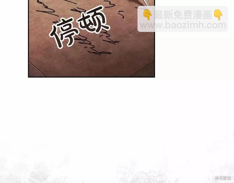 第41话206