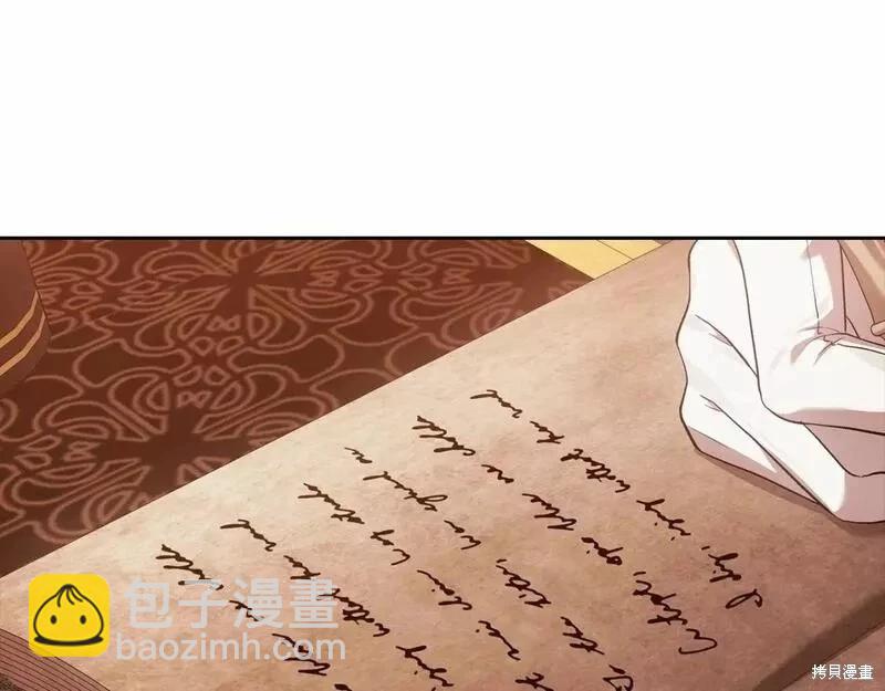 第41话217