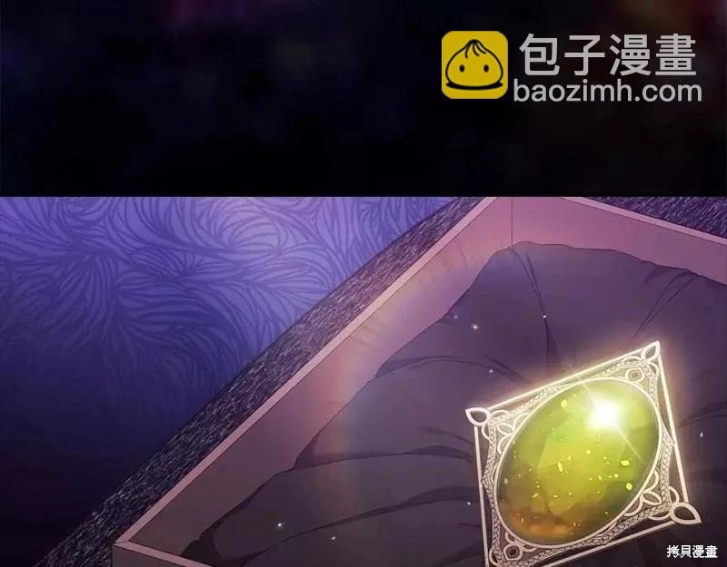 第41话22