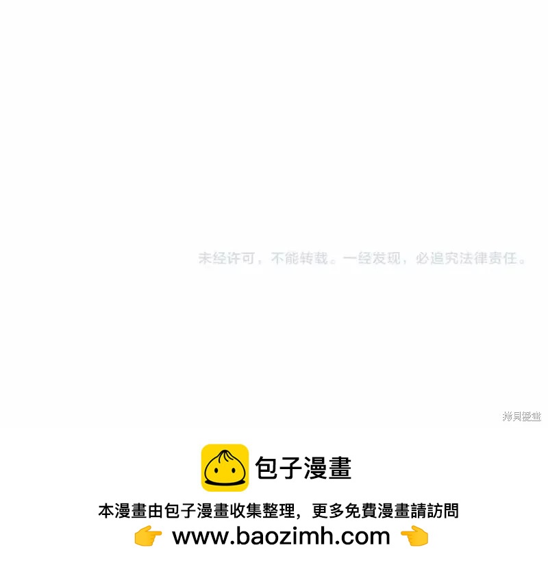 第41话220