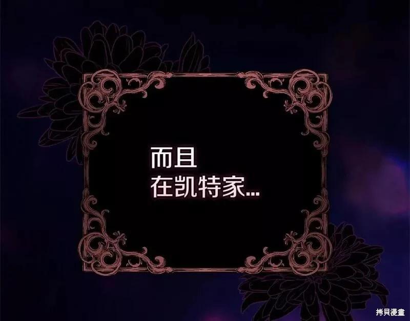 第41话26