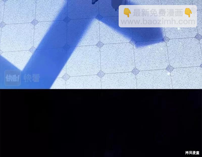 第41话29