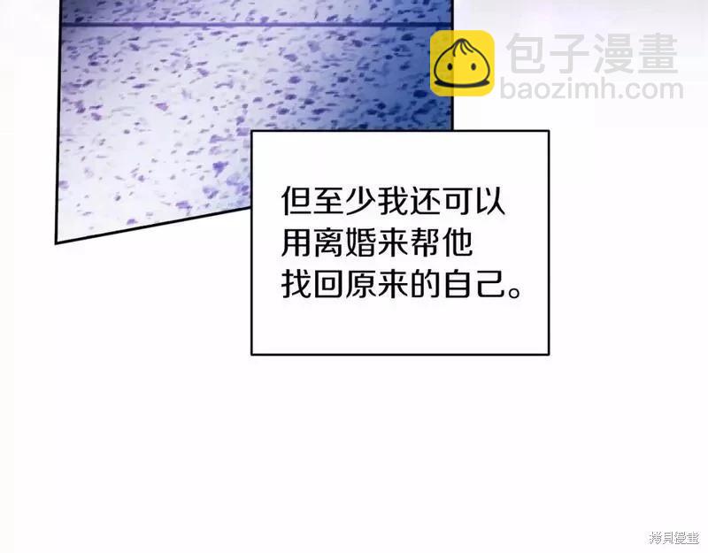 第41话32
