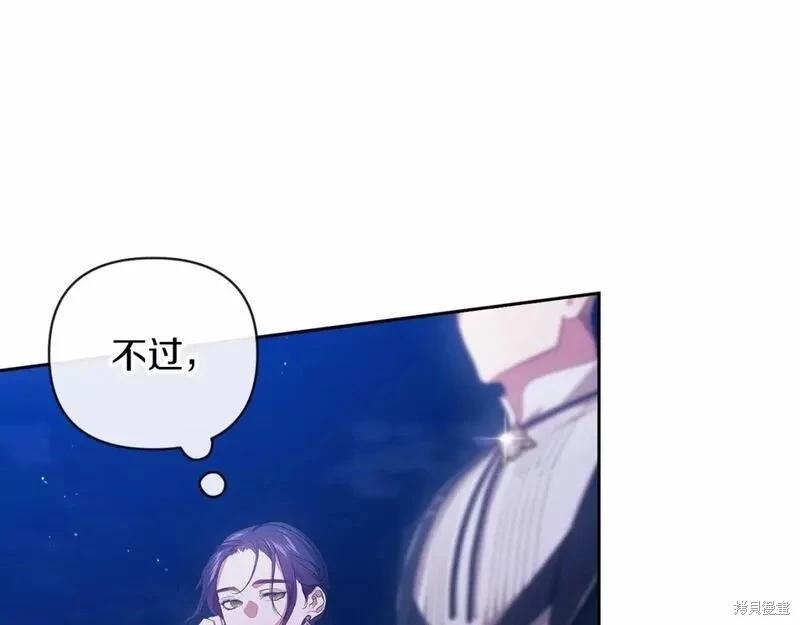 第41话33