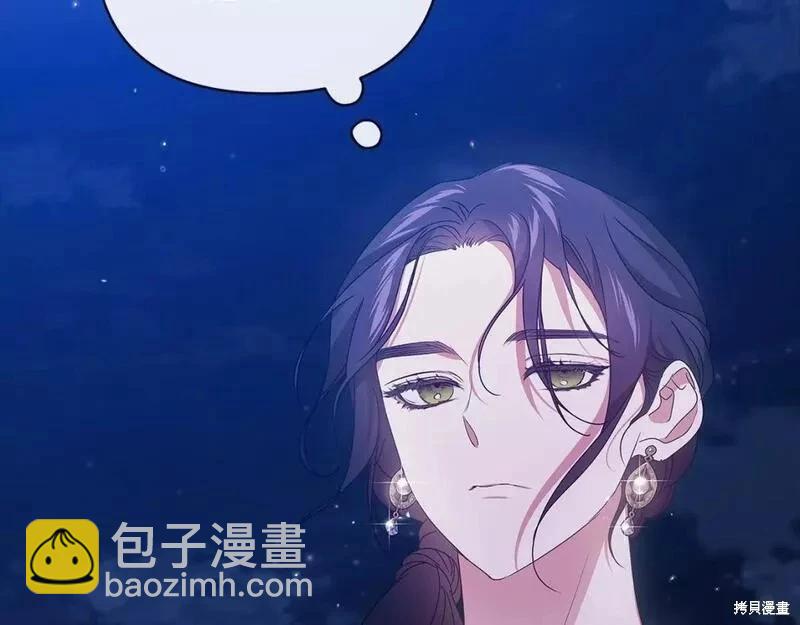 第41话36