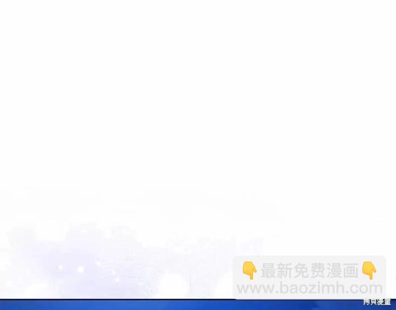 第41话4