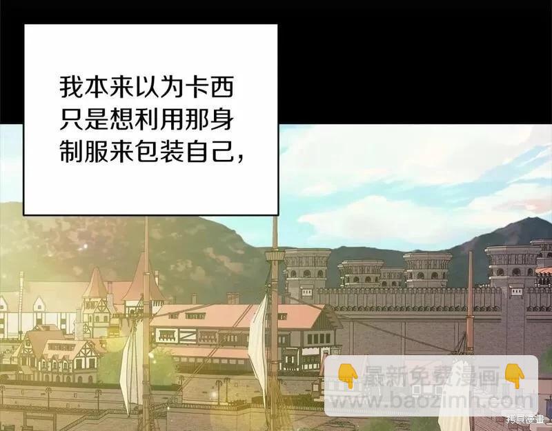 第41话40