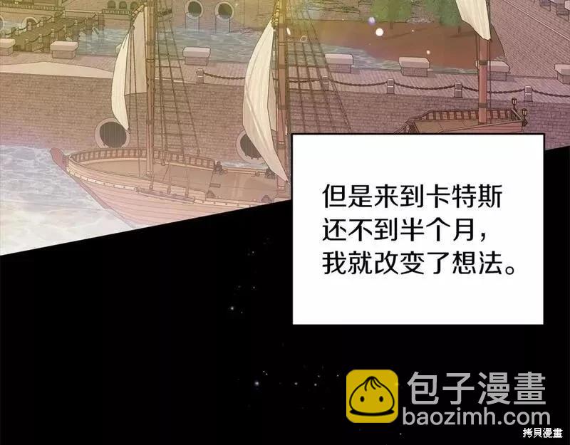 第41话41