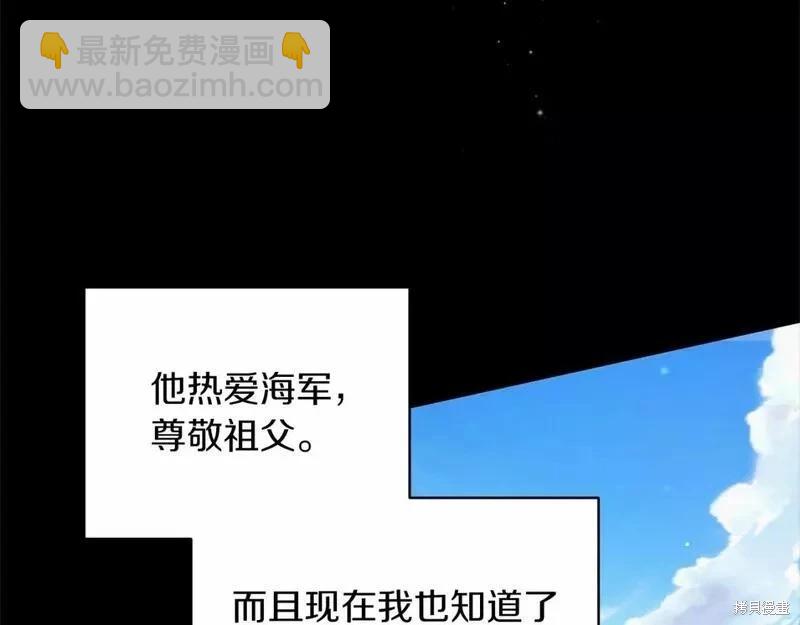 第41话42