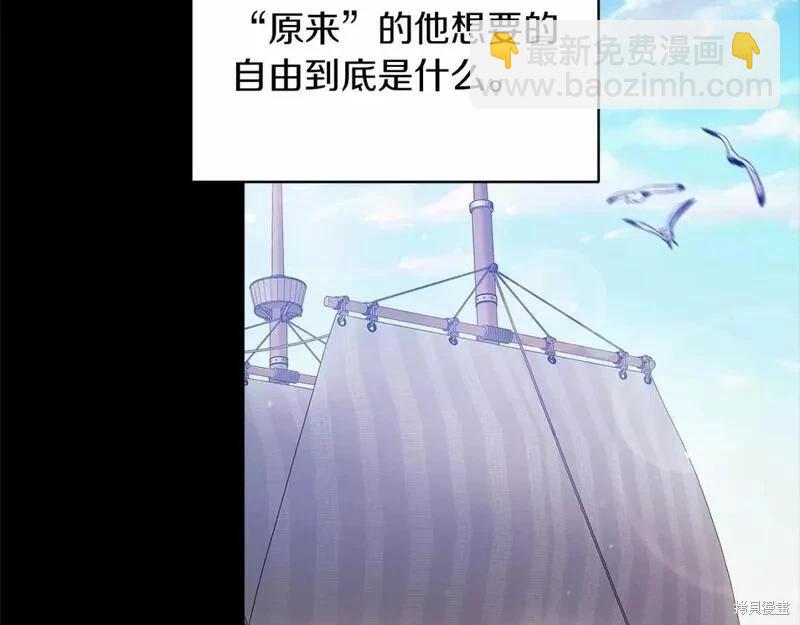 第41话43
