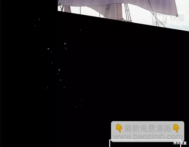 第41话44