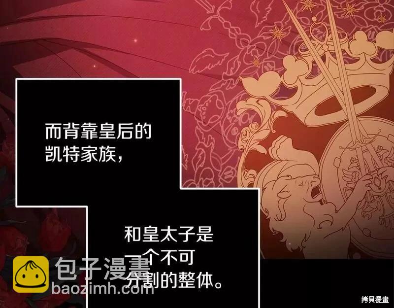 第41话46