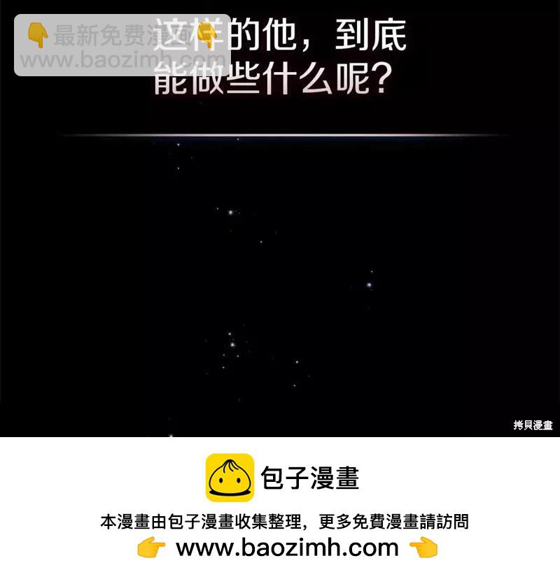 第41话53