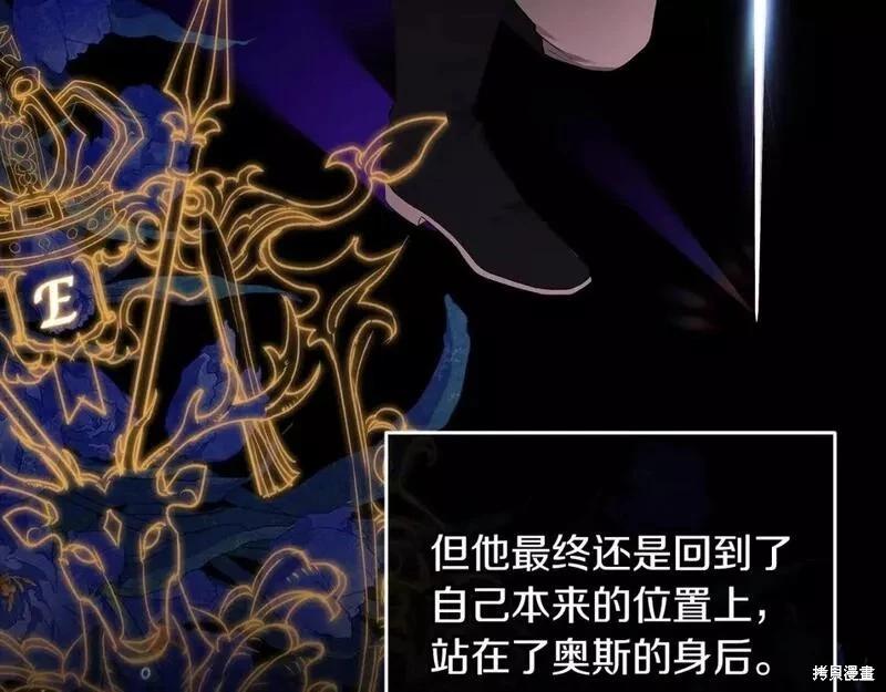 第41话57