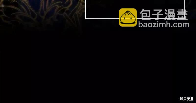 第41话58
