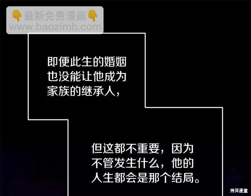 第41话59