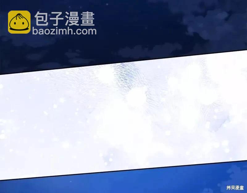 第41话6