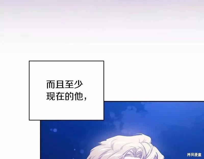第41话61