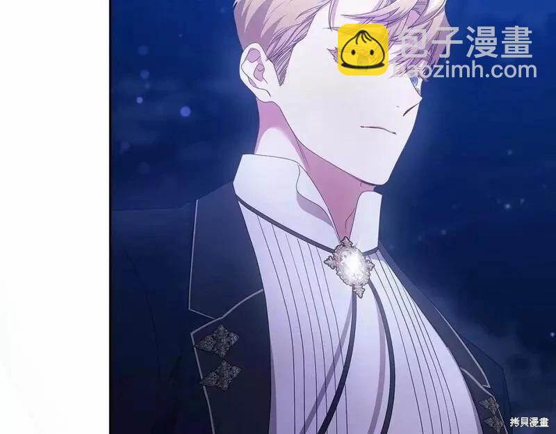 第41话62
