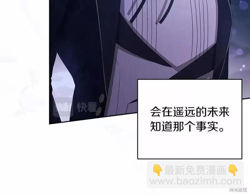 第41话63