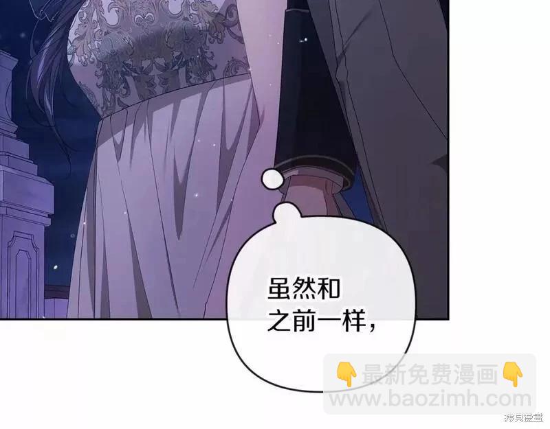 第41话66