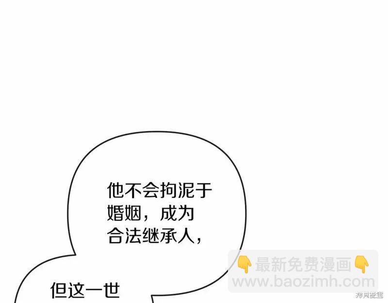 第41话67