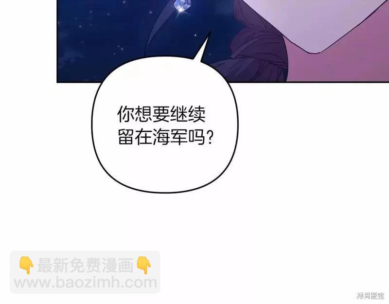 第41话69