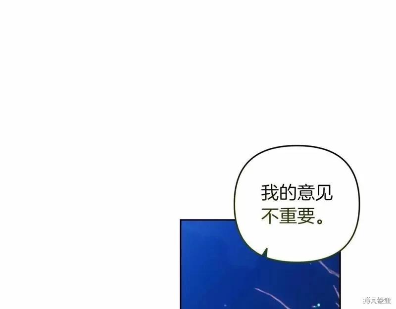 第41话73