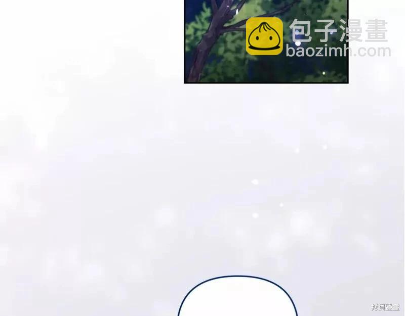 第41话75