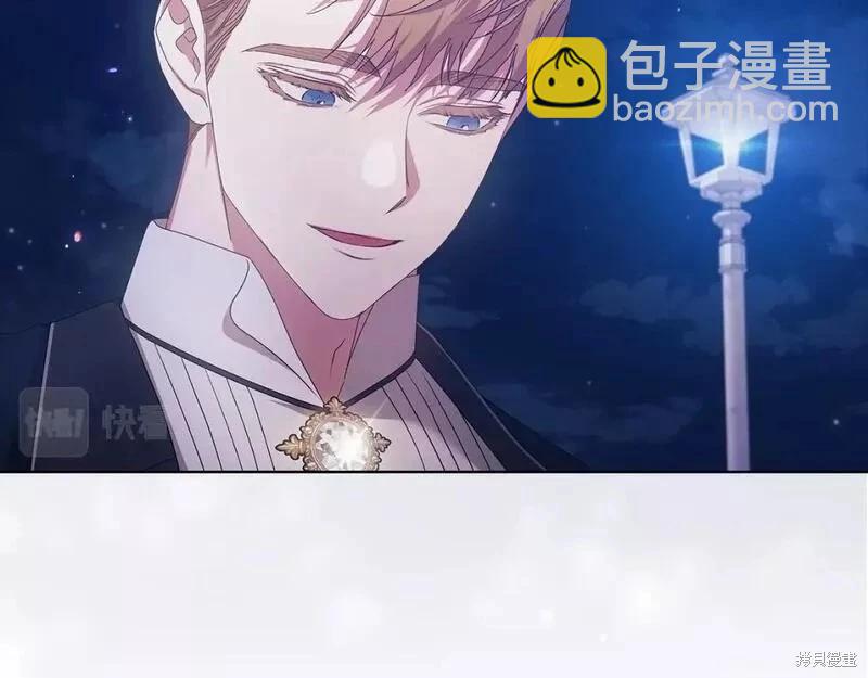 第41话77