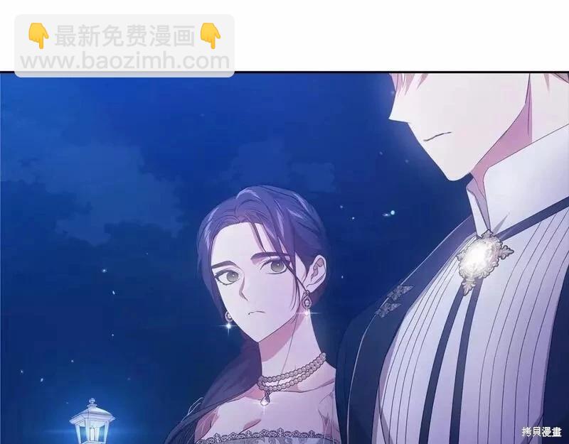 第41话79