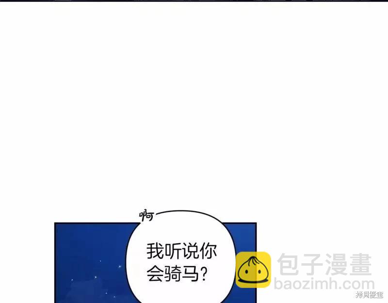 第41话80