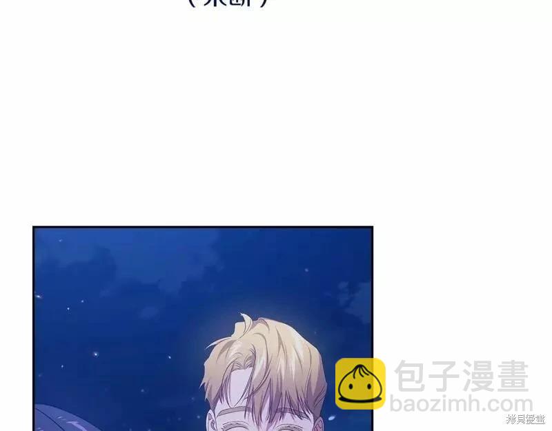第41话87