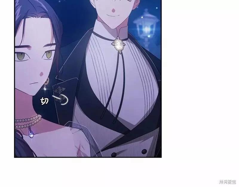 第41话88