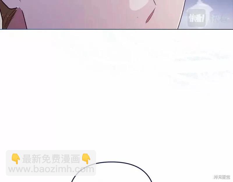 第41话90