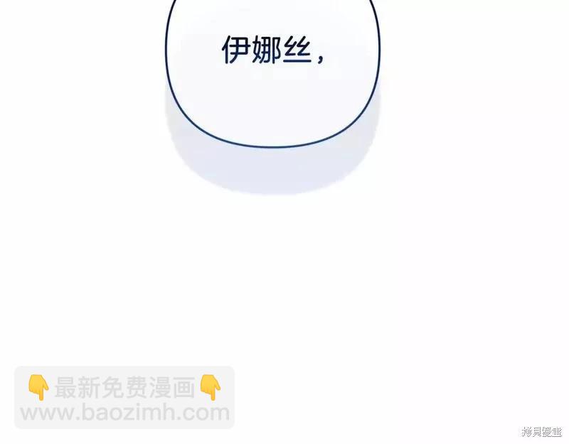 第41话91