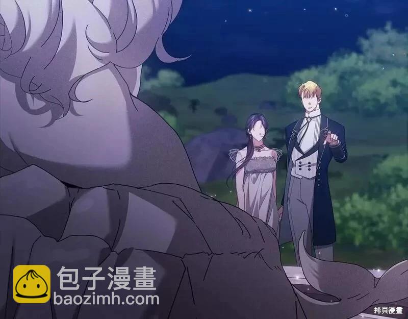 第41话93