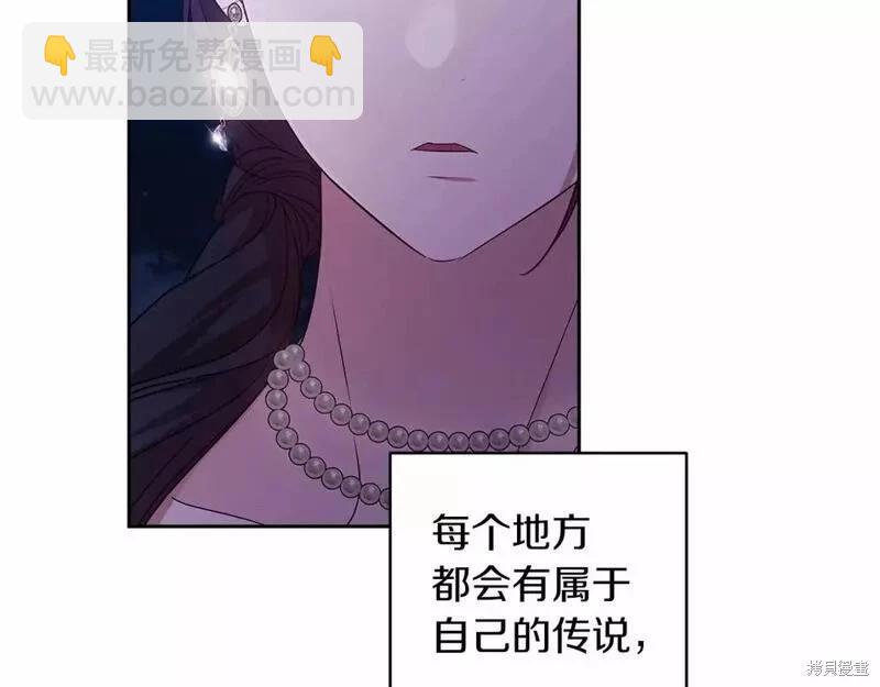 第41话96