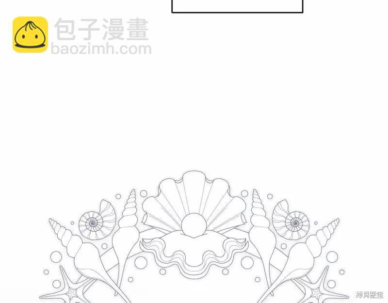 第41话97
