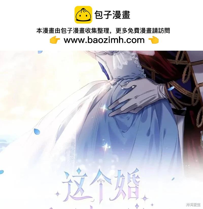 第一季完结篇1