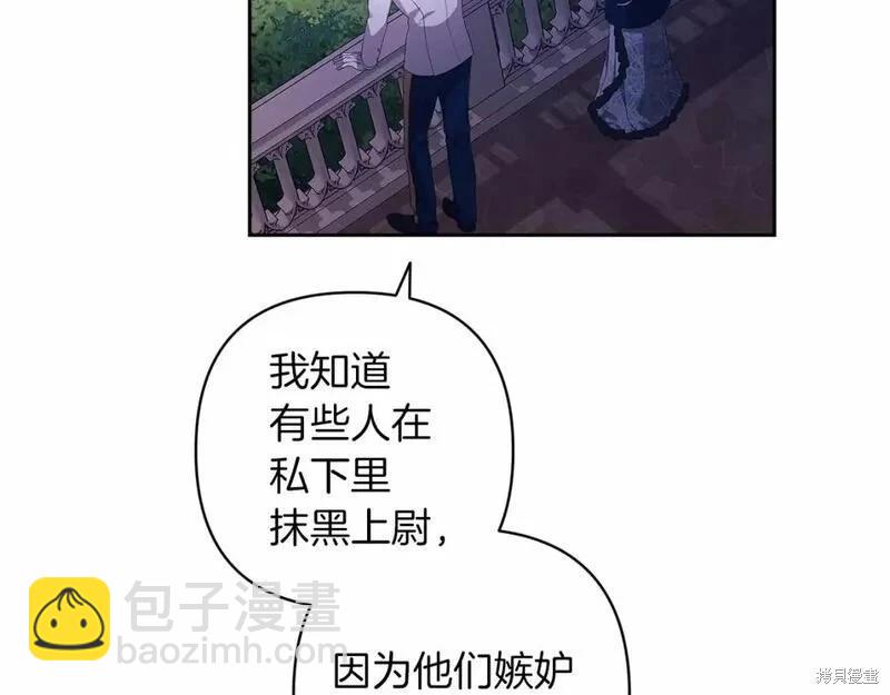 第一季完结篇100