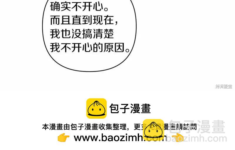 第一季完结篇107