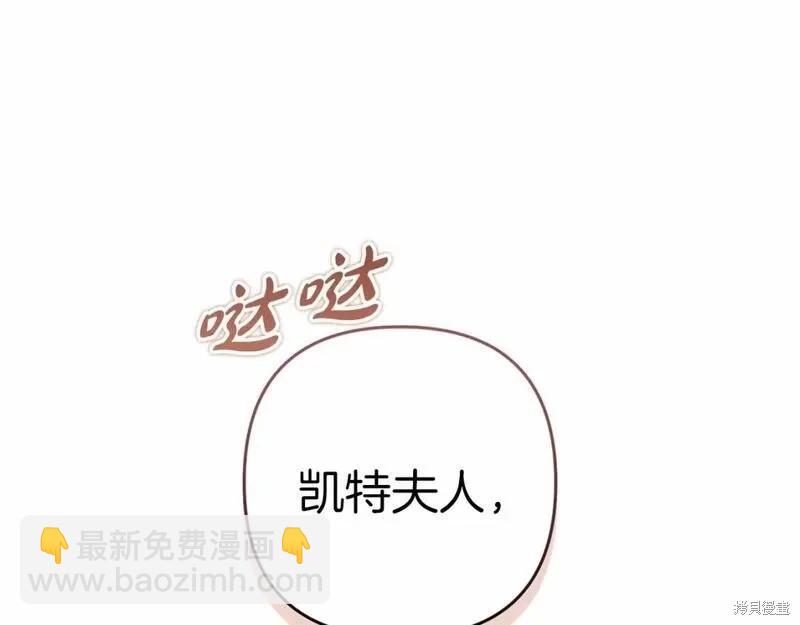 第一季完结篇12