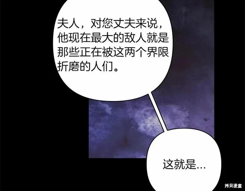 第一季完结篇123
