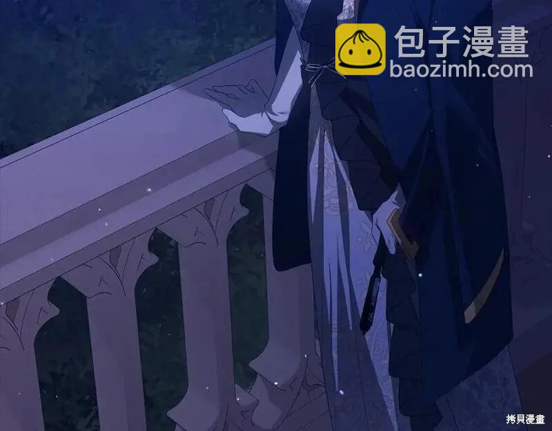 第一季完结篇126