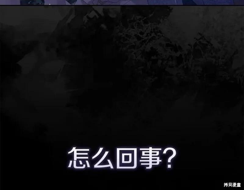第一季完结篇127