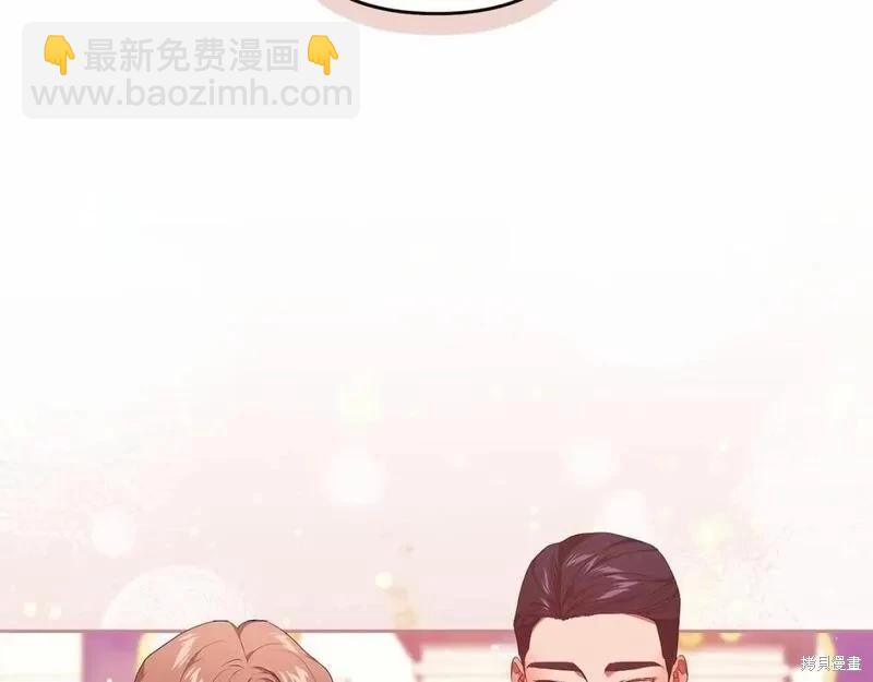 第一季完结篇13
